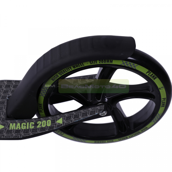 Самокат городской PLANK MAGIC 200 (черно-зеленый) ВелоМото40 Калуга