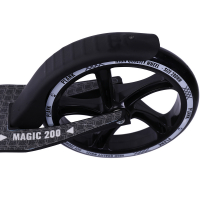 Самокат городской PLANK MAGIC 200 (черно-белый) ВелоМото40 Калуга
