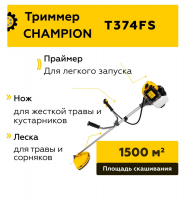 Триммер CHAMPION Т374 FS 4 так. ВелоМото40 Калуга