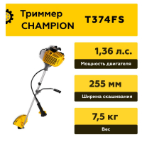 Триммер CHAMPION Т374 FS 4 так. ВелоМото40 Калуга