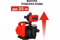 Насосная станция Quattro Elementi Automatico 700 EL (700 Вт) ВелоМото40 Калуга