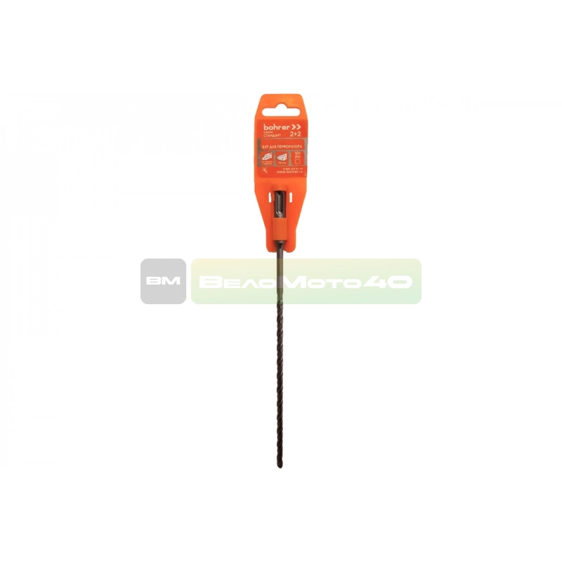 Бур SDS+ Bohrer Стандарт 20х250/310 (2 резца+2 спирали) ВелоМото40 Калуга