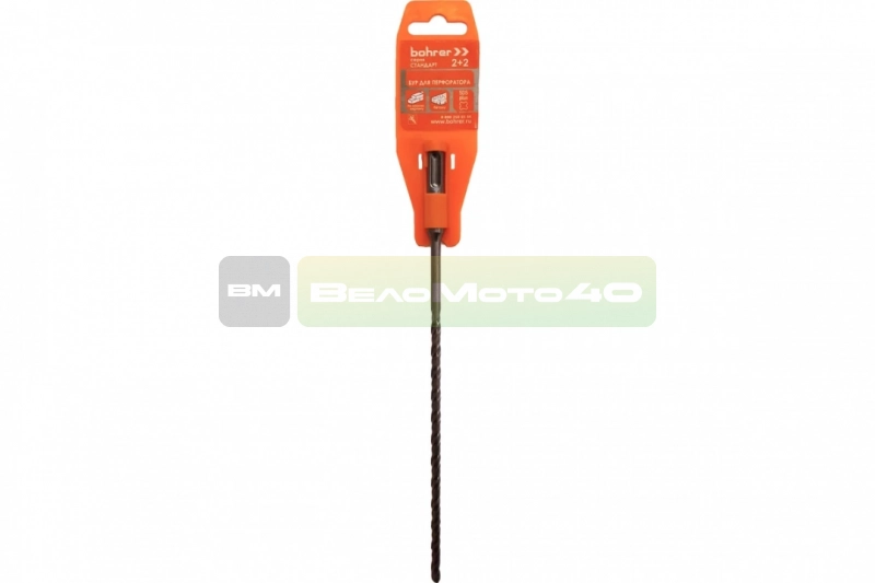 Бур SDS+ Bohrer Стандарт 20х250/310 (2 резца+2 спирали) ВелоМото40 Калуга