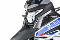 Мотоцикл Motoland 250 ENDURO GS  (172FMM-5/PR250) ВелоМото40 Калуга
