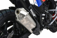 Мотоцикл Motoland 250 ENDURO GS  (172FMM-5/PR250) ВелоМото40 Калуга