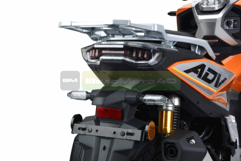 Скутер Motoland T-MAX 150 ВелоМото40 Калуга