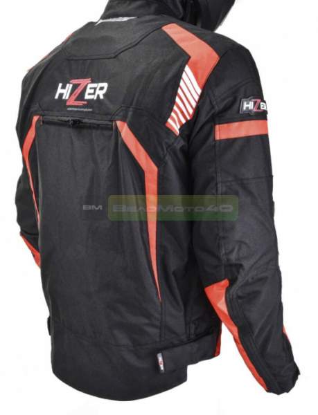 Куртка мотоциклетная (текстиль) HIZER AT-2119 (XXL) ВелоМото40 Калуга