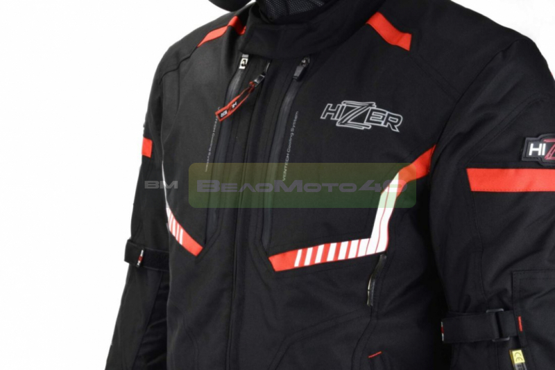 Куртка мотоциклетная (текстиль) HIZER AT-2119 (XXL) ВелоМото40 Калуга