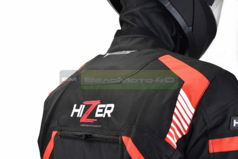 Куртка мотоциклетная (текстиль) HIZER AT-2119 (XXL) ВелоМото40 Калуга