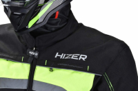 Куртка мотоциклетная (текстиль) HIZER CE-2102 (L) ВелоМото40 Калуга