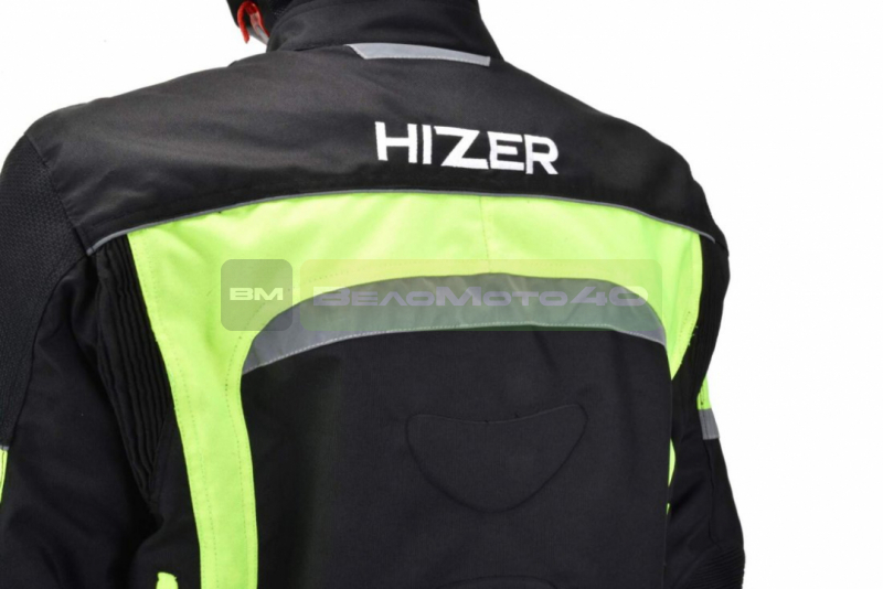 Куртка мотоциклетная (текстиль) HIZER CE-2102 (L) ВелоМото40 Калуга