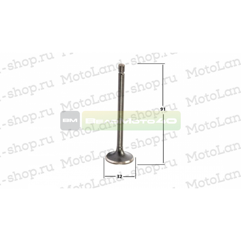 Клапан IN впускной CBB200 ВелоМото40 Калуга