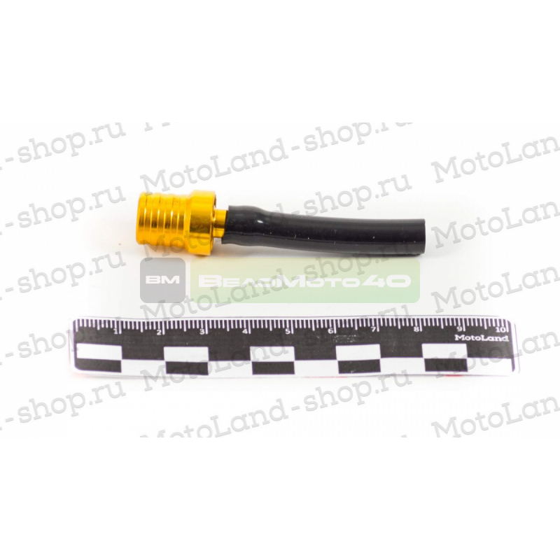 Клапан пробки бака кросс желтый ВелоМото40 Калуга