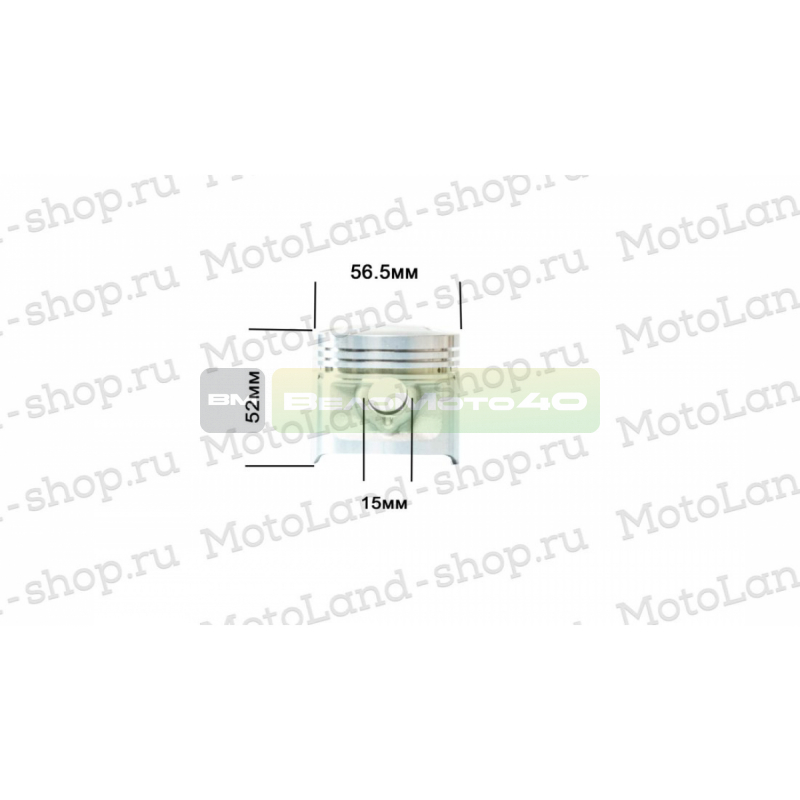 Поршень в сборе d=56,5mm 156FMI (CB125D) ВелоМото40 Калуга