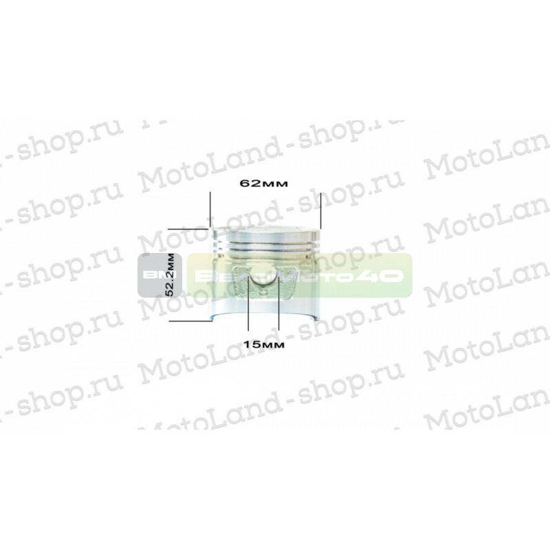 Поршень в сборе d=62mm 162FMJ150 (CG150D)  150см3 ZS X-TECH 62х52,2х15 ВелоМото40 Калуга