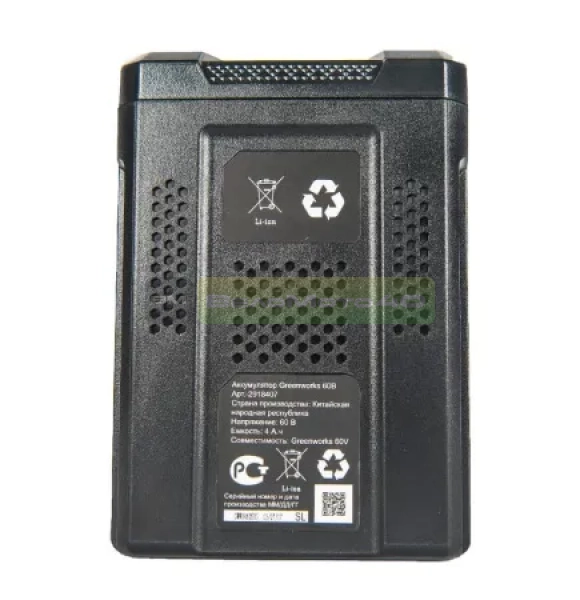 Аккумулятор Greenworks Арт. 2918407, 60V, 4 Ач  арт.2918407 ВелоМото40 Калуга