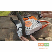 Бензопила  STIHL  MS 250, шина R 45 см цепь 26 RM+Проф. цепн.колесо  ms-180-250 3/8 Picco  6 z ВелоМото40 Калуга