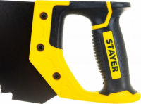 STAYER Beton Cut, 700 мм, специальная ножовка, Professional (2-15097) ВелоМото40 Калуга