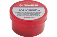 ЗУБР 20 г, нейтральный флюс, канифоль для паяльных работ (55470-020) ВелоМото40 Калуга