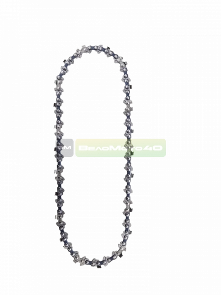 Аккумуляторная цепная пила бесщеточная ProfiPowerMKGSH-18V (Li-ion-2шт, 2.0Ач,20см, 8", 0-4500 об/мин, З/У, кейс) ВелоМото40 Калуга