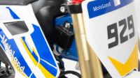 Питбайк Motoland TCX125 E 14/12 синий ВелоМото40 Калуга