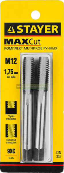 STAYER M12 х 1.75, 2 шт, комплект метчиков (28025-12-1.75-H2) ВелоМото40 Калуга
