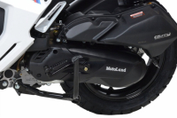 Скутер Motoland X-MAX 150 ВелоМото40 Калуга