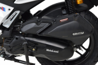 Скутер Motoland X-MAX 150 ВелоМото40 Калуга