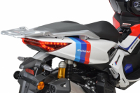 Скутер Motoland X-MAX 150 ВелоМото40 Калуга