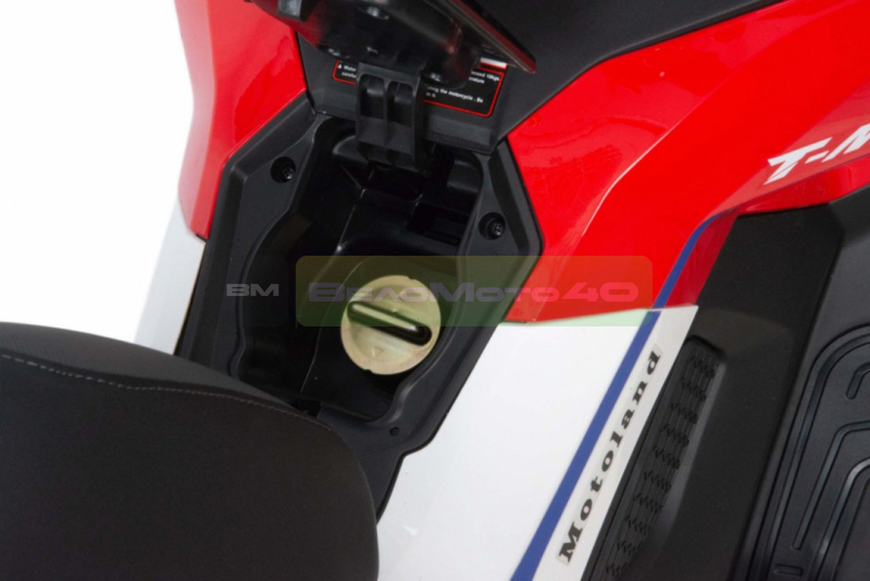 Скутер Motoland X-MAX 150 ВелоМото40 Калуга