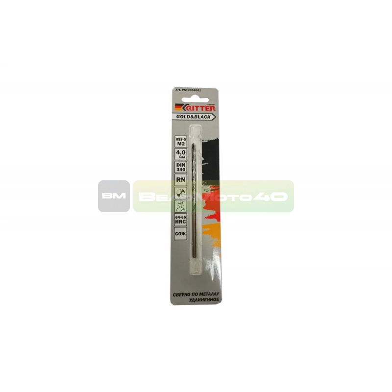 Сверло удлиненное по металлу EC Gold&Black 4 мм, HSS-G M2, DIN 340, RN RITTER PS14304001 ВелоМото40 Калуга