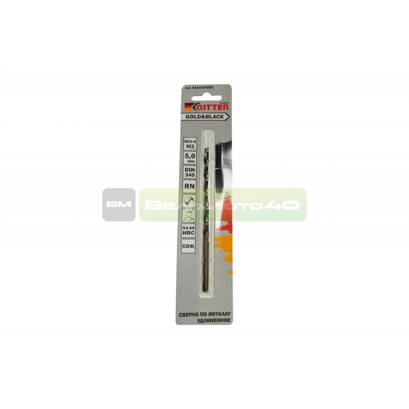 Сверло удлиненное по металлу EC Gold&Black 5 мм, HSS-G M2, DIN 340, RN RITTER PS14305001 ВелоМото40 Калуга