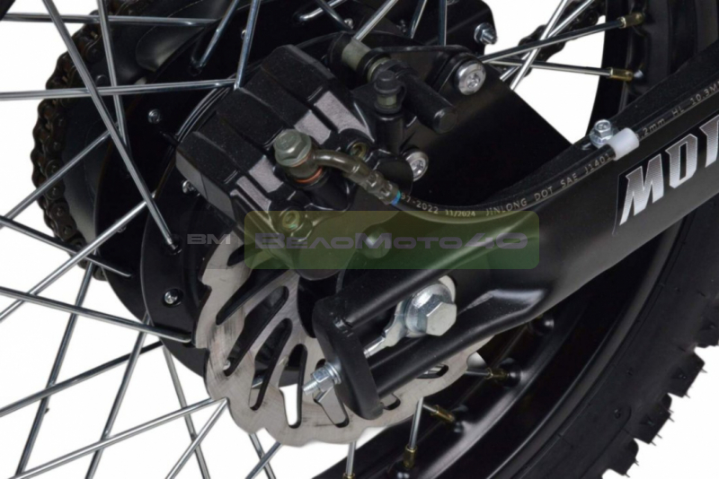 Мотоцикл Motoland 250 ENDURO BLAZER (XF250-A) синий ВелоМото40 Калуга