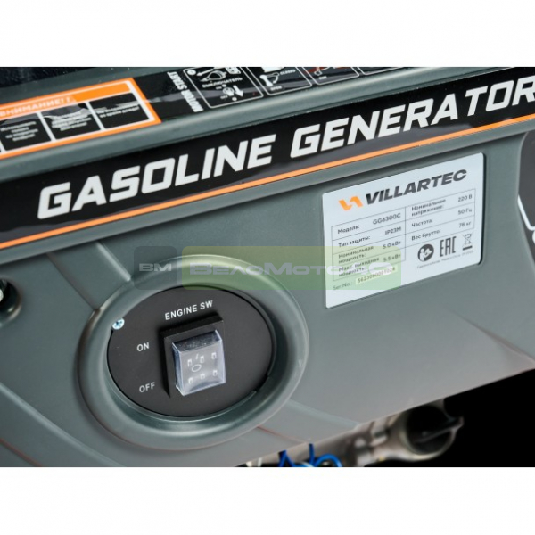 Генератор VILLARTEC GG 6300C ВелоМото40 Калуга