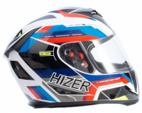 Шлем мото интеграл HIZER  J5311 #5 (M) ADVENTURE ВелоМото40 Калуга