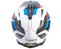  Шлем мото интеграл HIZER  J5311 #5 (M) ADVENTURE ВелоМото40 Калуга