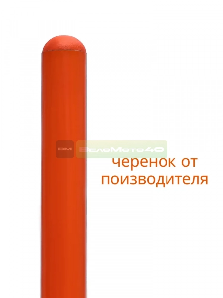 Грабли садовые  ЭТАЛОН  ORIGINAL ВелоМото40 Калуга