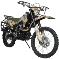 Мотоцикл Кросс 300 XR300 MILITARY ВелоМото40 Калуга