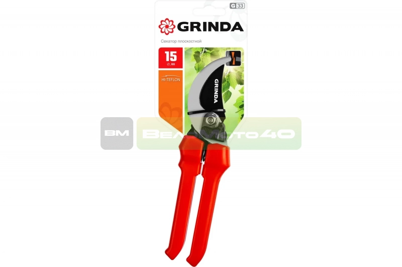 Плоскостной секатор с пластиковыми рукоятками Grinda G-33 200мм 40211_z02 ВелоМото40 Калуга