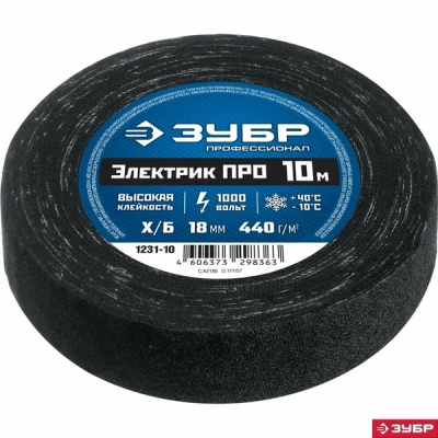 ЗУБР  Электрик Про 18 мм х 10 м, черная, Изолента х/б, ПРОФЕССИОНАЛ (1231-10) ВелоМото40 Калуга