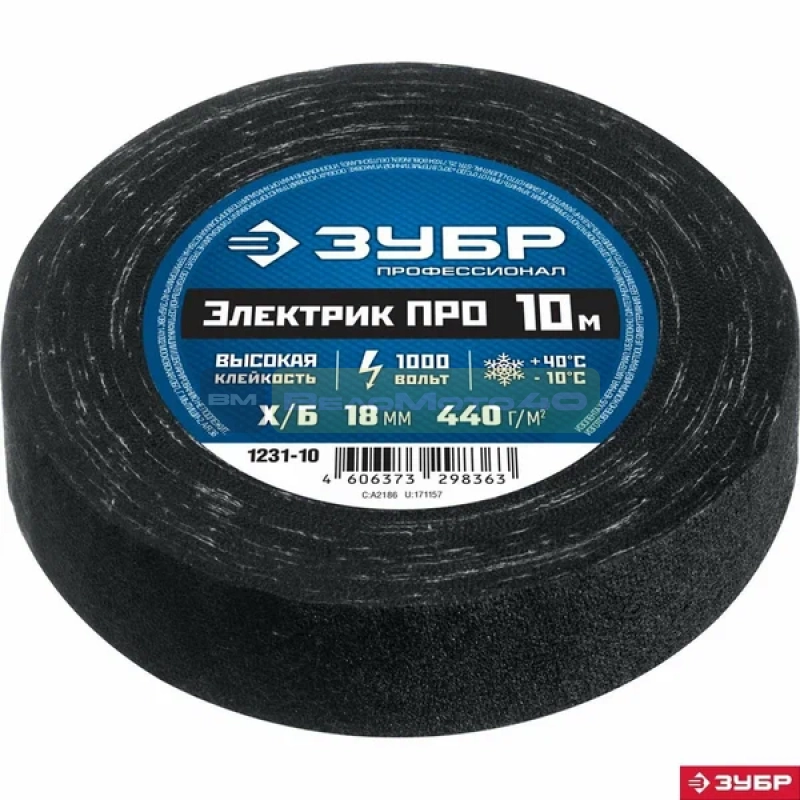 ЗУБР  Электрик Про 18 мм х 10 м, черная, Изолента х/б, ПРОФЕССИОНАЛ (1231-10) ВелоМото40 Калуга