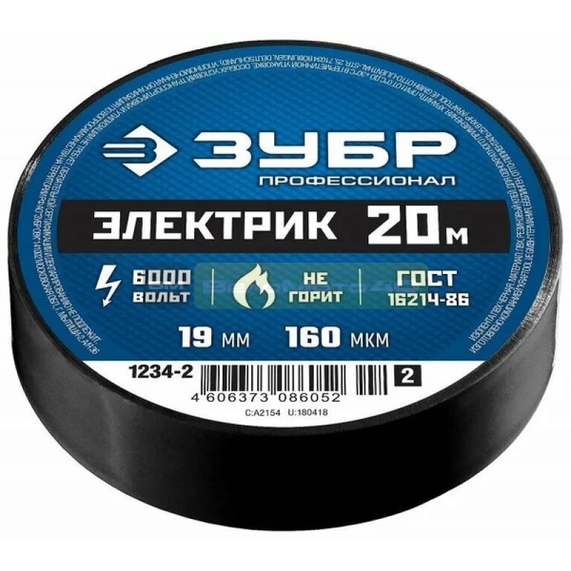 ЗУБР Электрик-20 ЧЕРНАЯ изолента ПВХ, 20м х 19мм ВелоМото40 Калуга