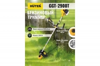 Бензиновый триммер Huter GGT-2900T ВелоМото40 Калуга