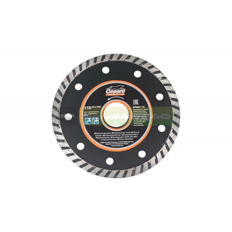 Круг алмазный Turbo 115x22 мм Gepard GP0802-115 ВелоМото40 Калуга