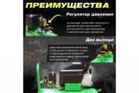 Компрессор ECO AE-501-4 ВелоМото40 Калуга