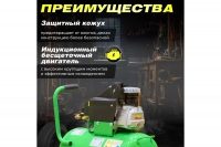Компрессор ECO AE-501-4 ВелоМото40 Калуга