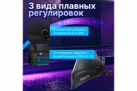 Маска сварочная хамелеон черный ASF390F SOLARIS ASF390F.MBK ВелоМото40 Калуга