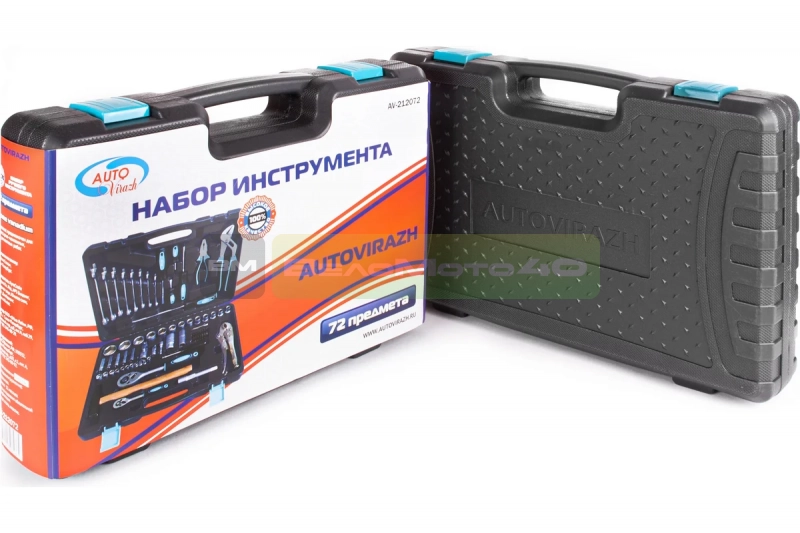 Набор инструмента (72 предметов 1/2/1/4DR, CrV) AUTOVIRAZH AV-212072 ВелоМото40 Калуга