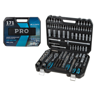 Набор головок и бит 171пр. 1/4",3/8",1/2" PRO STARTUL LE MANS (PRO-171L) (6 граней) ВелоМото40 Калуга