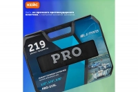 Набор инструментов STARTUL PRO Le Mans 1/4", 3/8", 1/2" 6 граней, 219 предметов PRO-219L ВелоМото40 Калуга